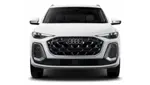 Audi Q5 Sportback - Front thumbnail