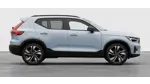 Volvo XC40 - Right thumbnail