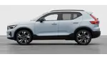 Volvo XC40 - Left thumbnail