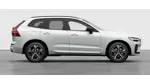 Volvo XC60 - Right thumbnail