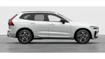 Volvo XC60 Plug-in Hybrid - Right thumbnail